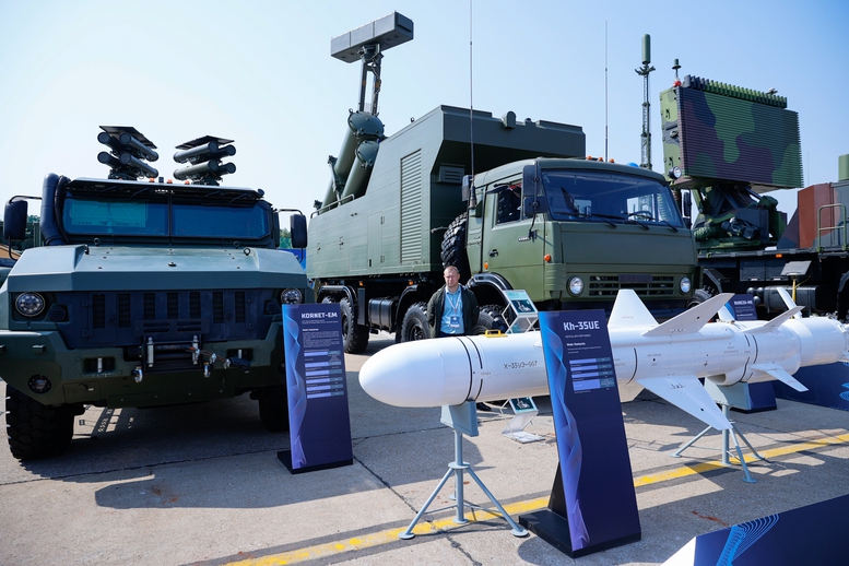 Những hình ảnh ấn tượng tại Triển lãm Quốc phòng Quốc tế Việt Nam 2024- Ảnh 29. Những hình ảnh ấn tượng tại Triển lãm Quốc phòng Quốc tế Việt Nam 2024- Ảnh 29.