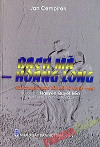  Bạch Mã Hoàng Long