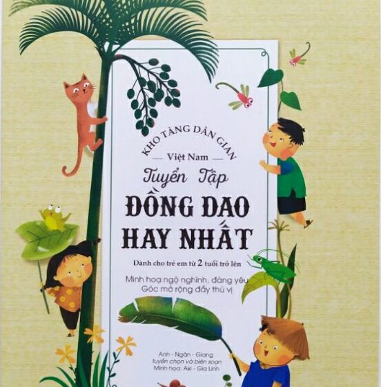  Đồng Dao Hay Nhất
