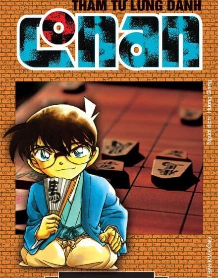  Thám tử lừng danh Conan 80