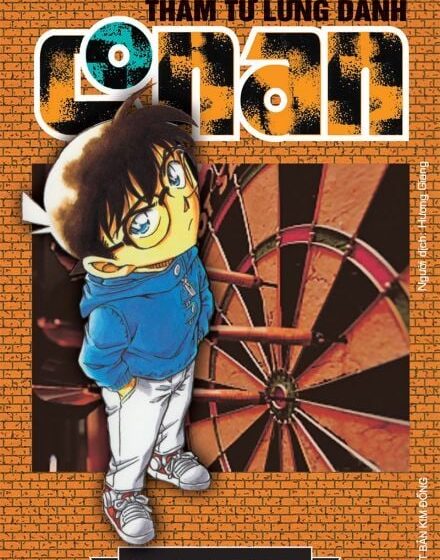  Thám tử lừng danh Conan 81