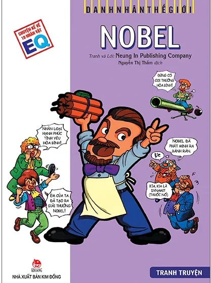 Nobel