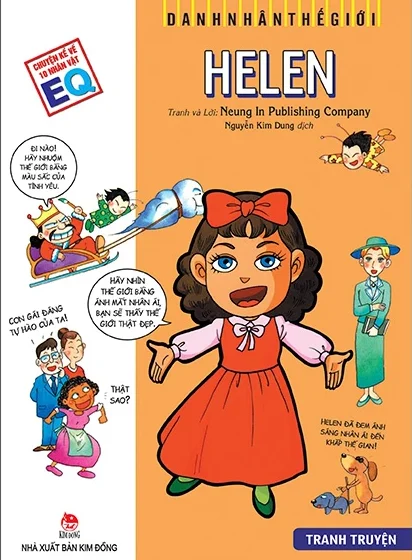  Helen
