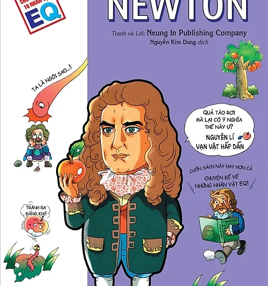  Newton
