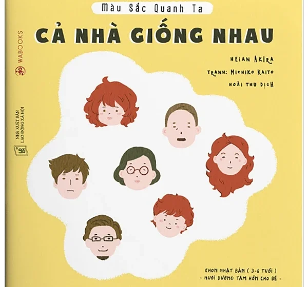  Màu sắc quanh ta – Cả nhà giống nhau