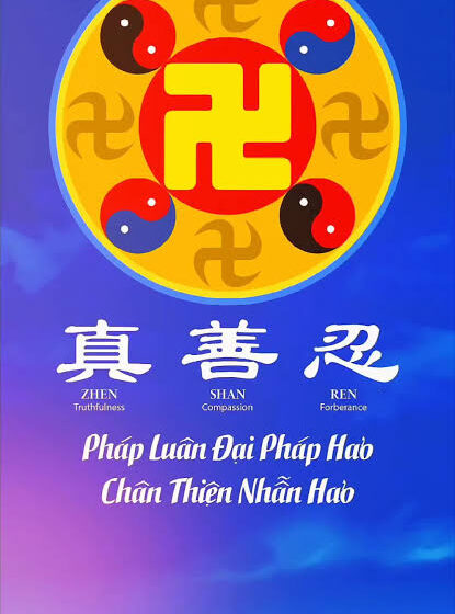  Pháp Luân Đại Pháp – Chân, Thiện, Nhẫn